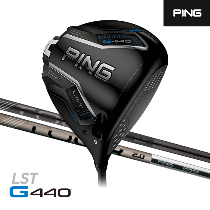 핑 G440 LST 남성 드라이버(TOUR 2.0 )(택1)