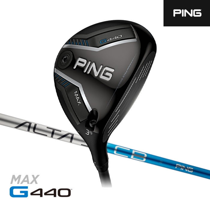 핑 G440 MAX 남성 페어웨이우드(택1)