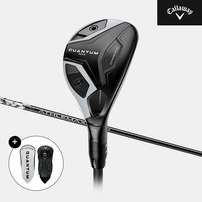 2026 퀀텀 MAX 남성 유틸리티(택1)