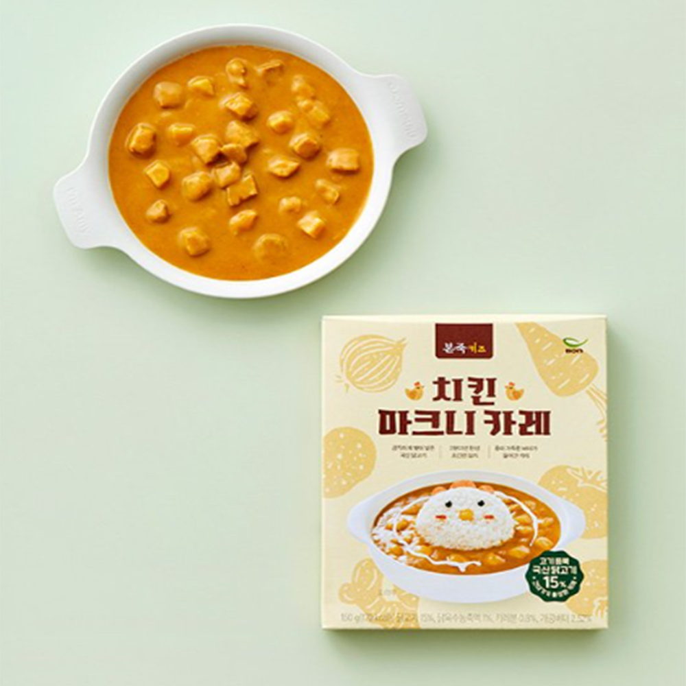 카레짜장 2종, 키즈 덮밥소스 5종 (택1)