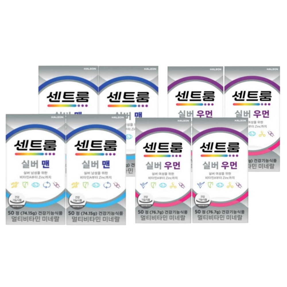 실버 맨/실버 우먼 멀티비타민 미네랄 (50정/50일분) x 4개 택1
