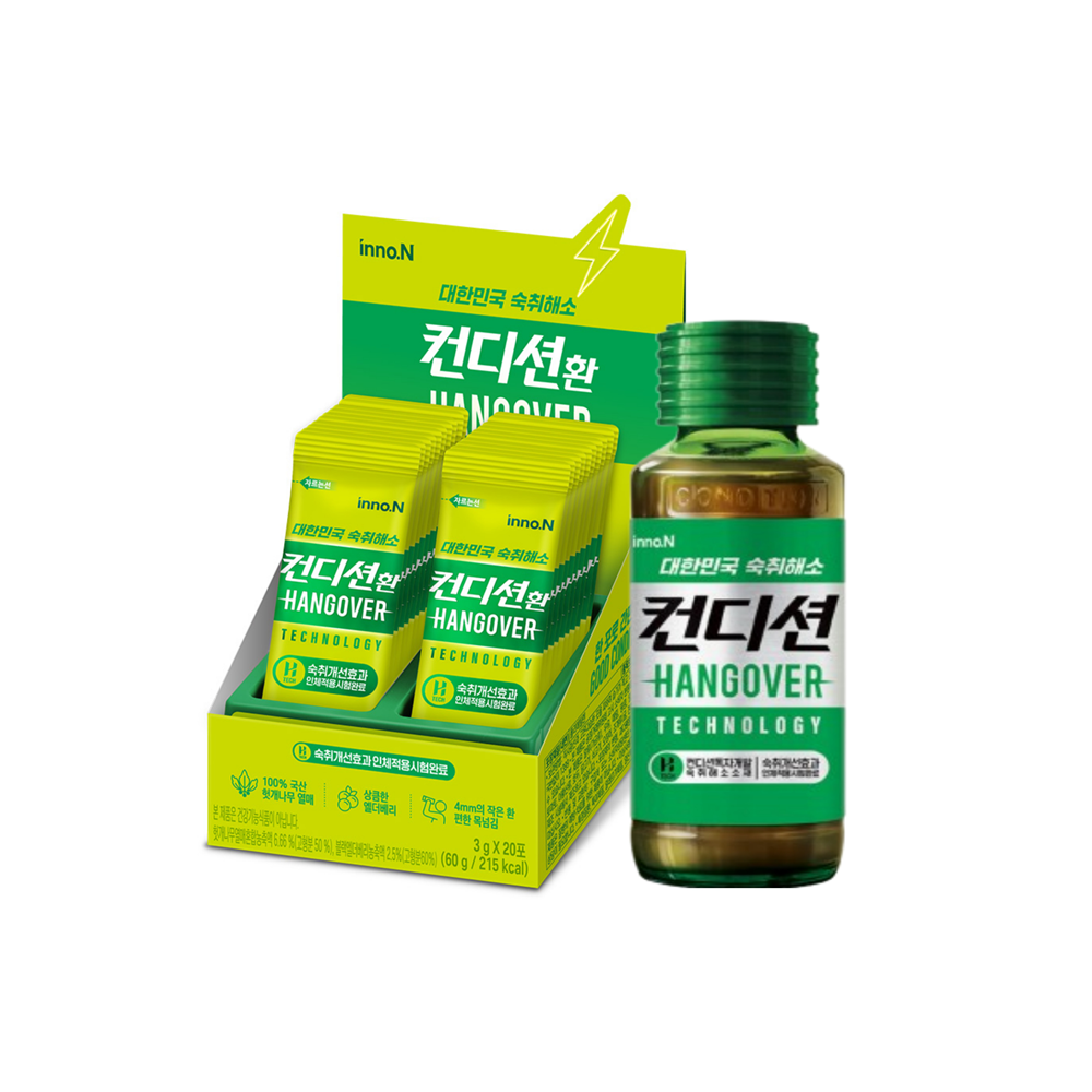 컨디션 헛개 100ml x 10병 + 컨디션 환 3g x 20포